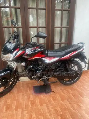 Bajaj Discover 125 2023