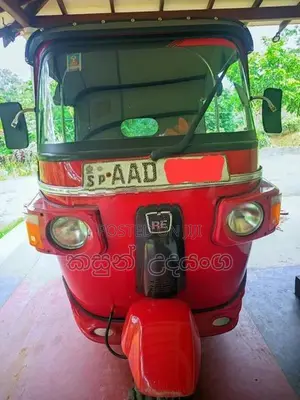 Bajaj RE Three Wheeler 2012
