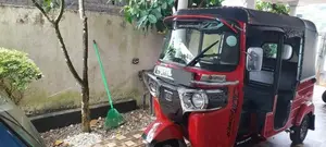 Bajaj RE 2020