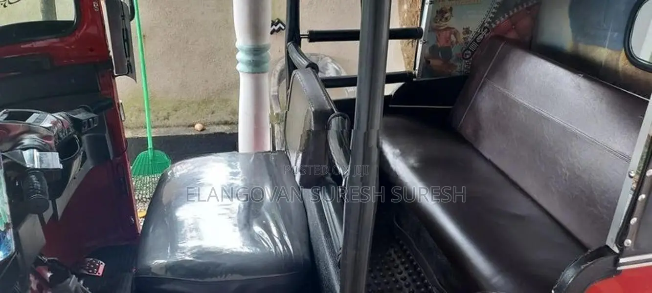 Bajaj RE 2020