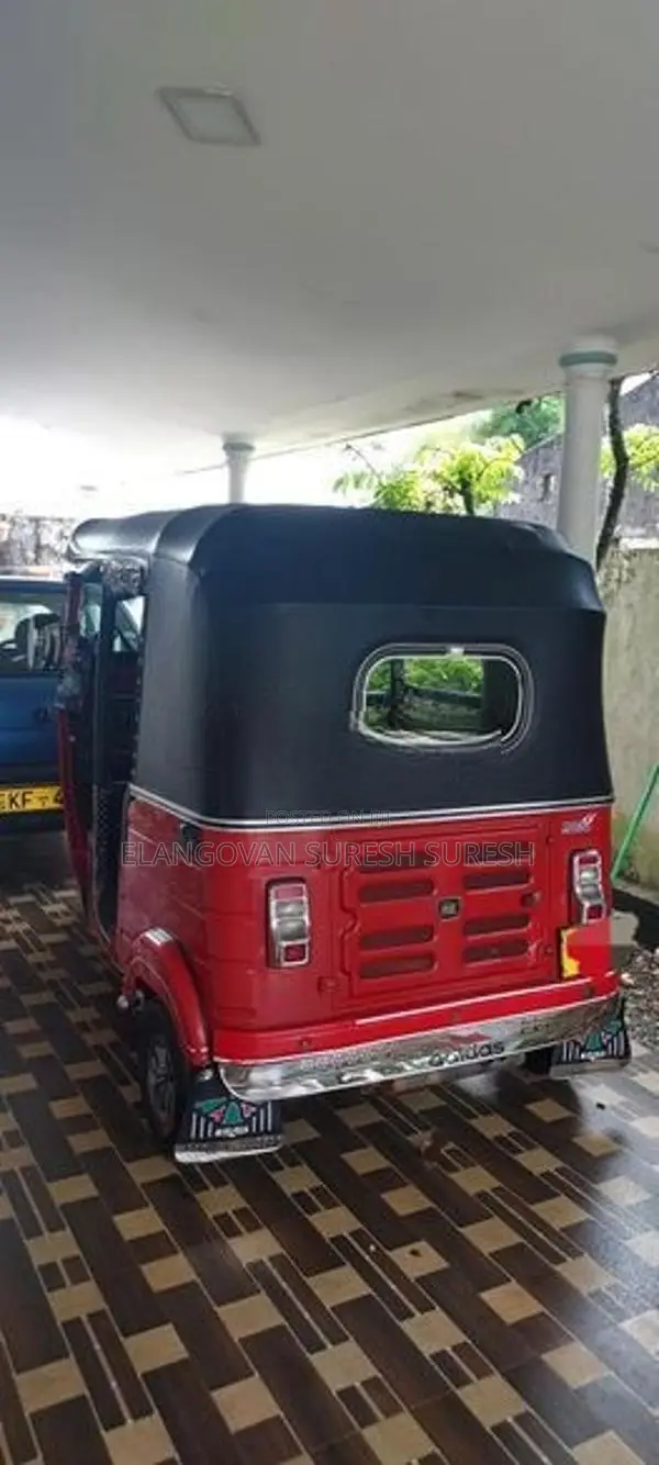 Bajaj RE 2020