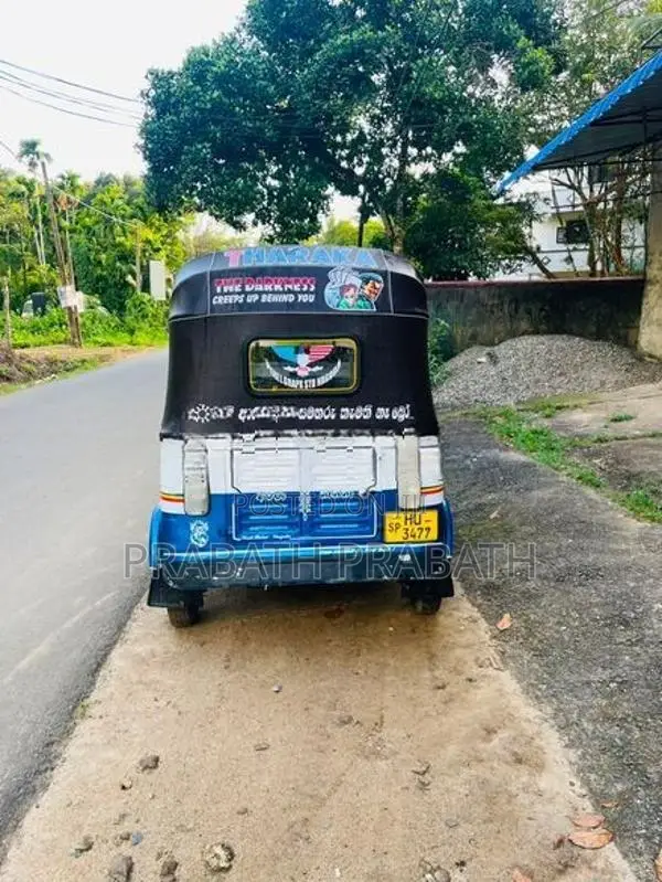 Bajaj RE 2 Stroke 2003