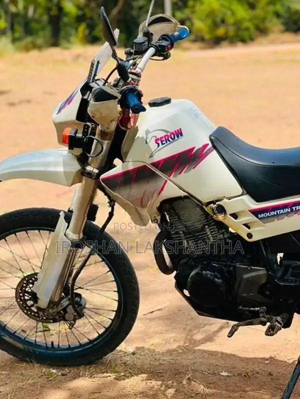 Yamaha Serow XT225 2008