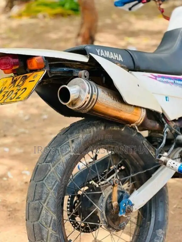 Yamaha Serow XT225 2008
