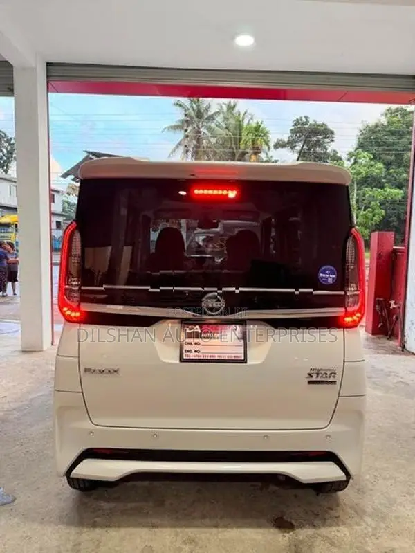 Nissan ROOX HIGHWAY STAR X PROPILOT LIMITED 2023