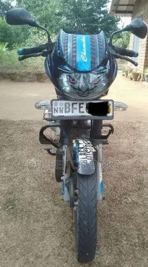 Bajaj Discover 125 2017