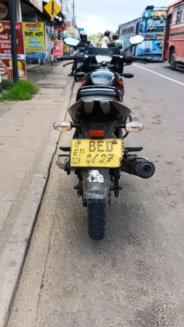 Bajaj Pulsar 150 Used 2016