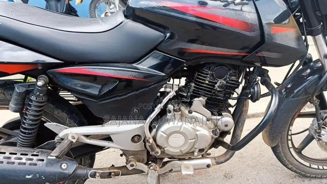 Bajaj Pulsar 150 Used 2016
