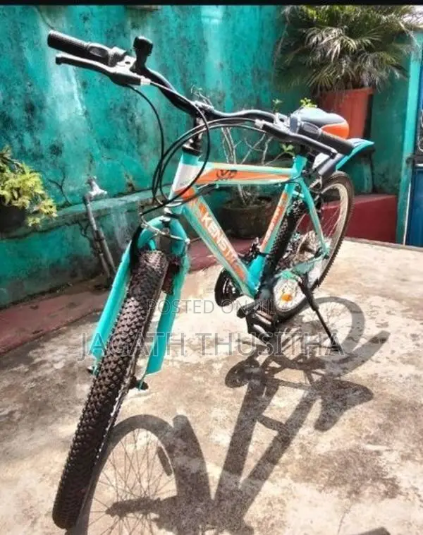 බයිසිකල්