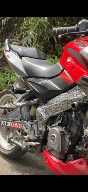 Bajaj Pulsar NS200 Bs4 2018