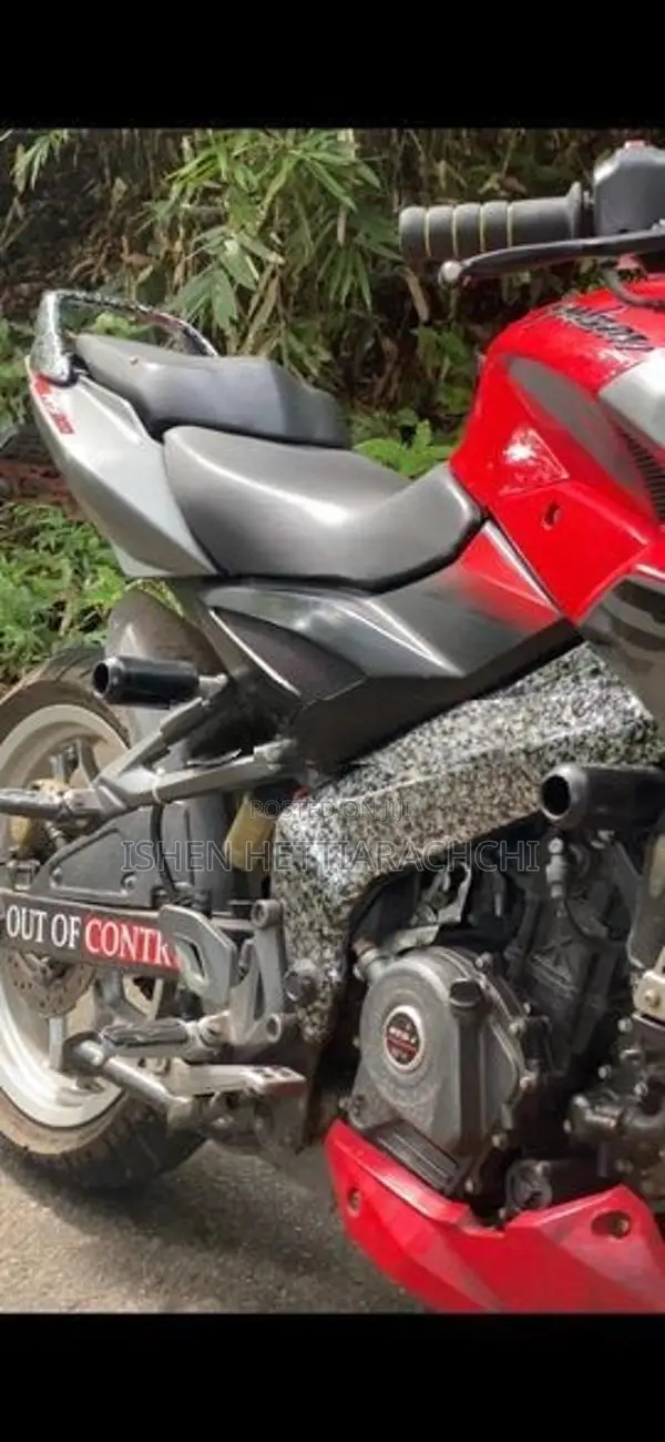 Bajaj Pulsar NS200 Bs4 2018