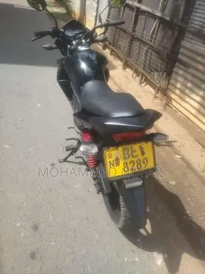 Honda Twister 2017