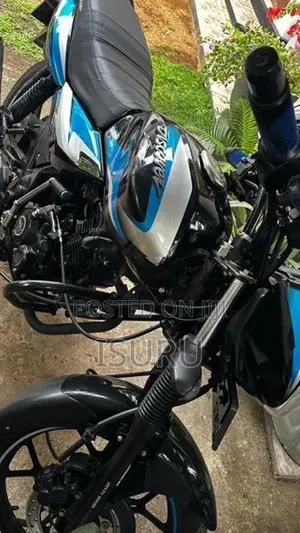 Bajaj Discover 125 2025