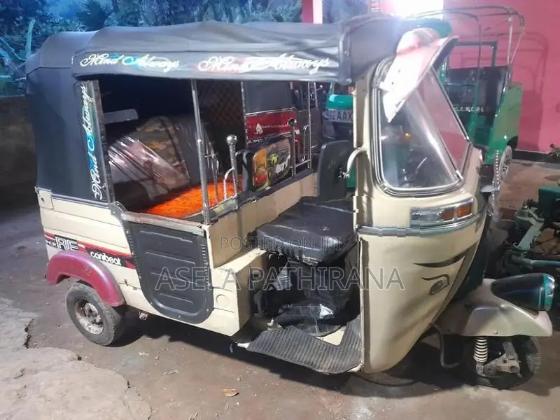 Bajaj RE 2005