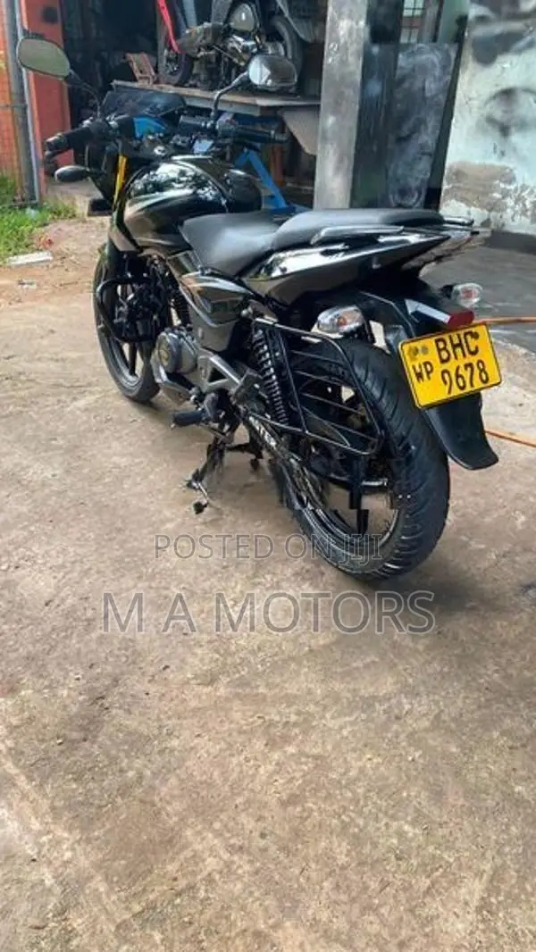Bajaj Pulsar 150 2018