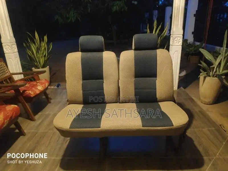 Adjustable Seat