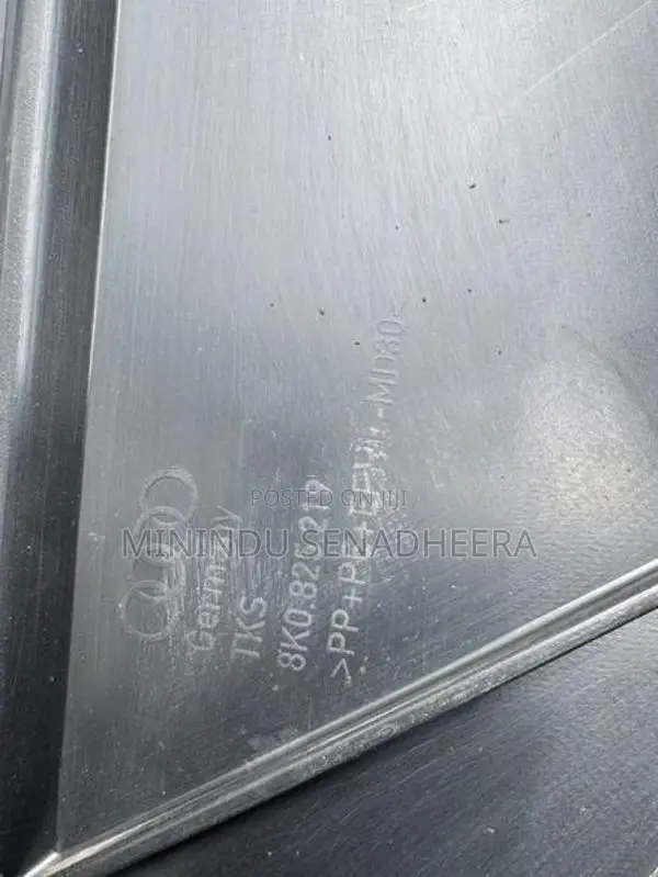 Audi A4 Rear Under Guard Cover