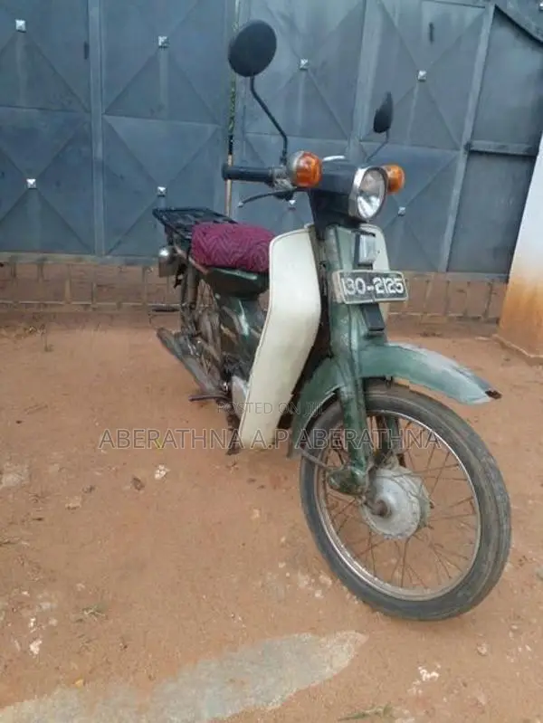 Yamaha Mate 1998
