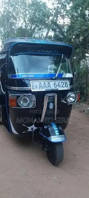 Bajaj RE 205 2012