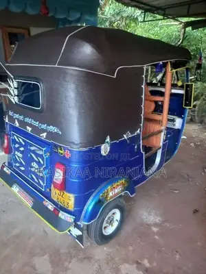 Bajaj RE 2 Stroke 2005