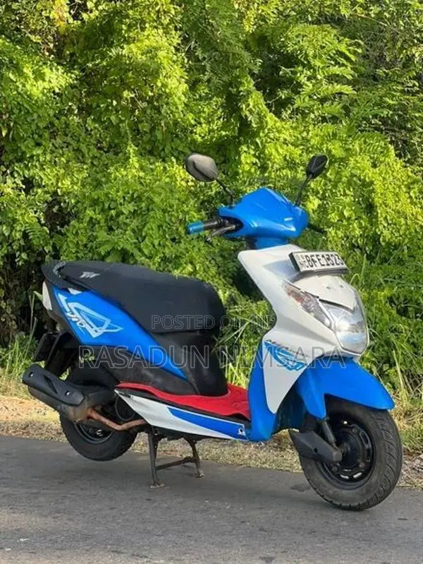 Honda Dio 2017