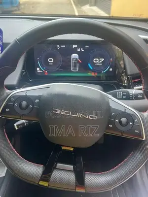 BAIC X55 II 2025