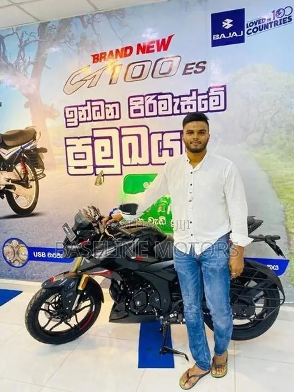 Bajaj Pulsar N160 Premium EFI DualABS 2026