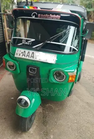 Bajaj RE Three Wheeler 2016