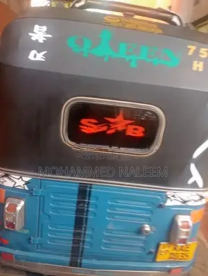 Bajaj RE 2012
