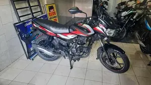 Bajaj Discover 125 2026