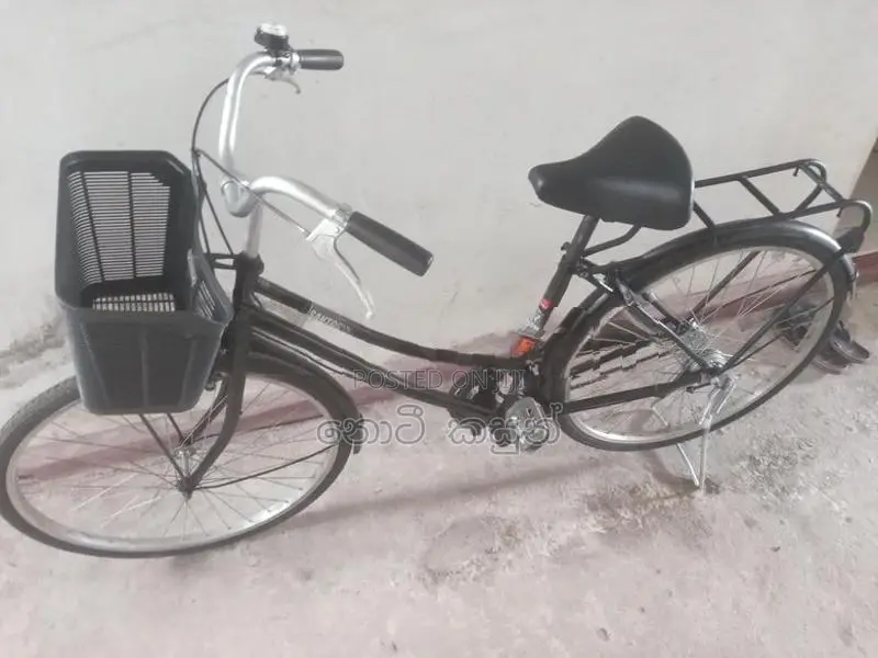 Bicycle