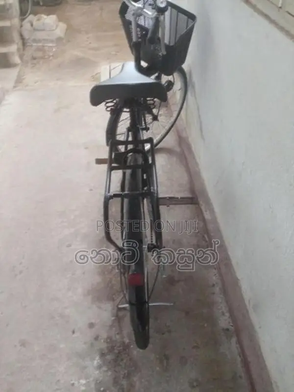 Bicycle