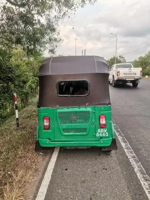 Bajaj RE 2025