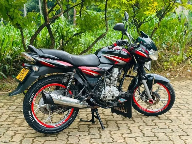 Bajaj Discover 125 2017