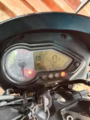 Bajaj Pulsar 150 2009