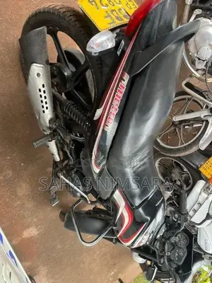 TVS Metro 2014