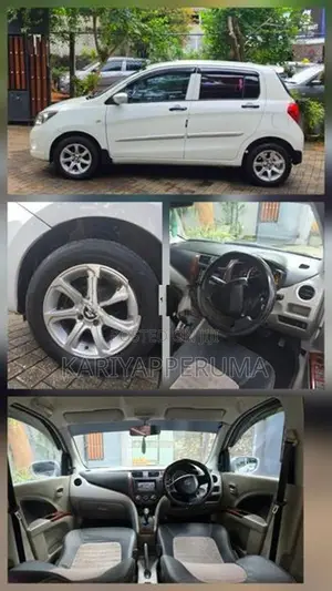 Suzuki Celerio Limited Elegance 2014