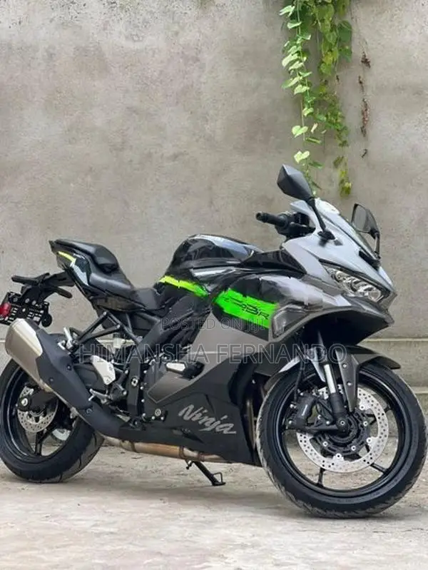 Kawasaki Ninja ZX-25R SE 2026