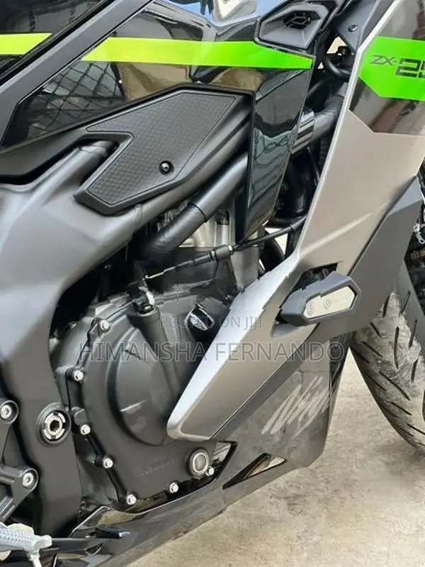 Kawasaki Ninja ZX-25R SE 2026