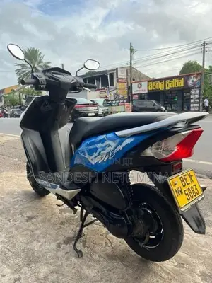 Honda Dio 2017