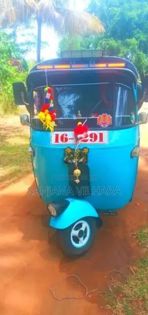 Bajaj 1989