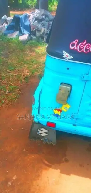 Bajaj 1989