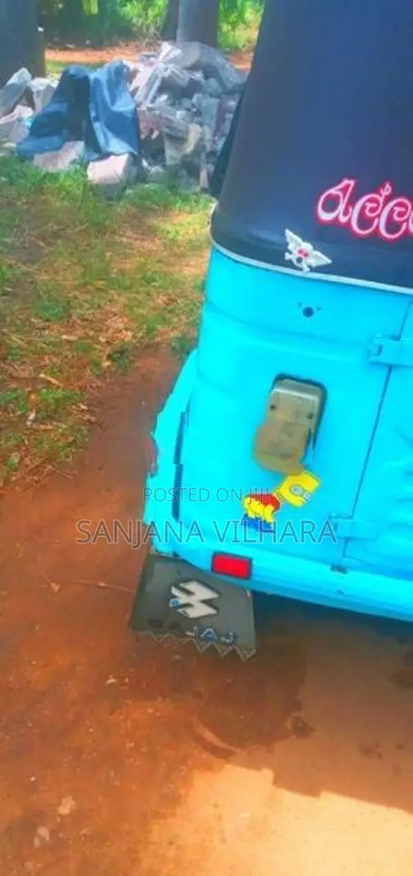 Bajaj 1989