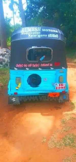 Bajaj 1989