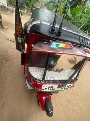 Bajaj 2003