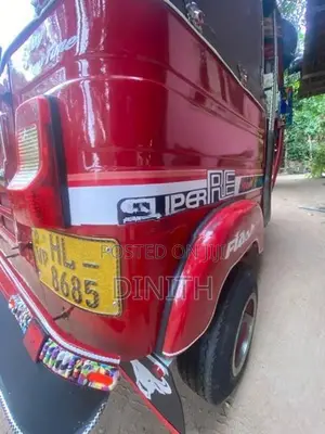 Bajaj 2003