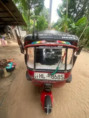 Bajaj 2003