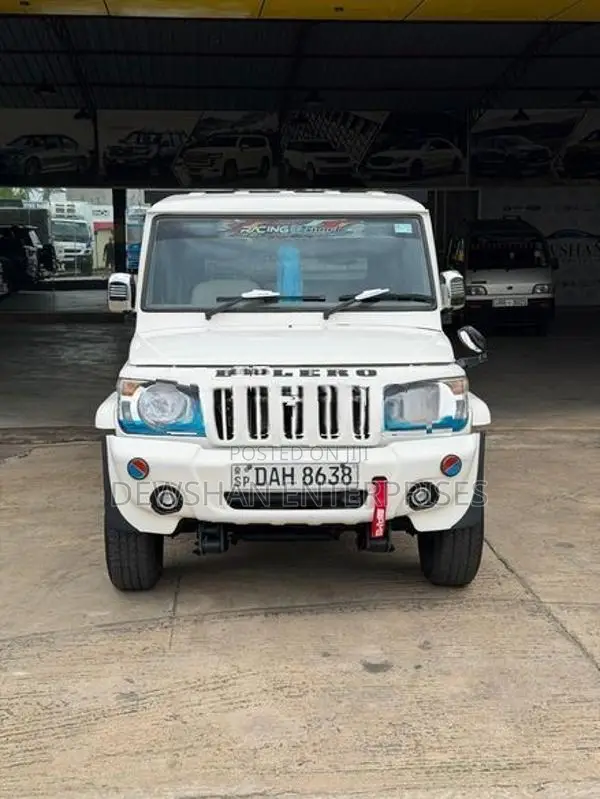 Mahindra Bolero City Pickup 2022