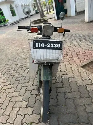 Yamaha Mate 50 1995