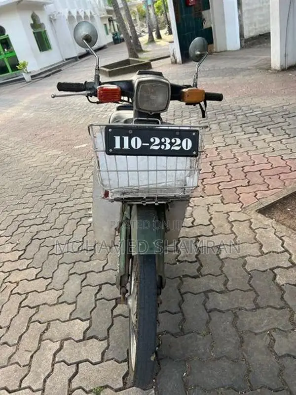 Yamaha Mate 50 1995